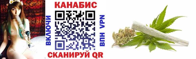 Цена Калининград APVP Мефедрон Гашиш