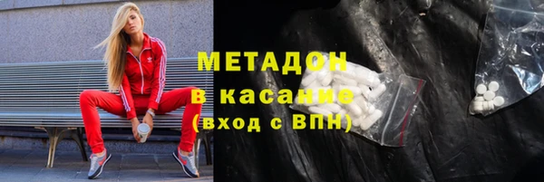 марки nbome Алексин