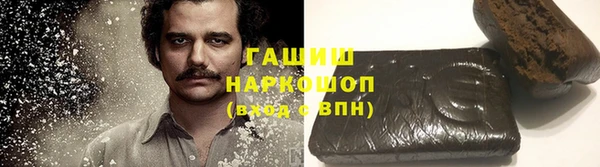 эйфоретик Приозерск