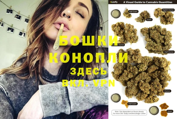 МДМА Абинск