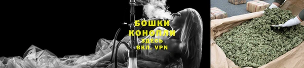 мефедрон VHQ Абаза