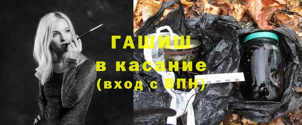 МДМА Абинск