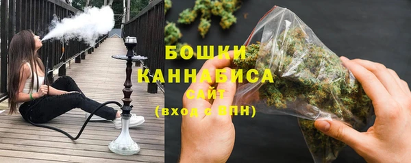 кокаин Абдулино