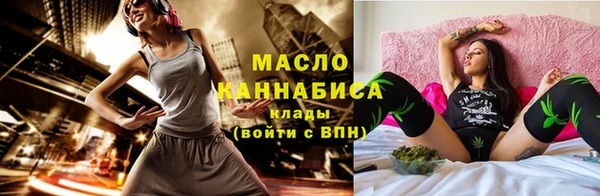 мефедрон VHQ Абаза