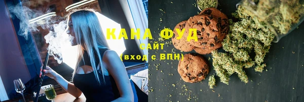 кокаин Абдулино