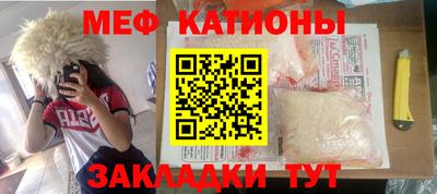 герыч Кулебаки
