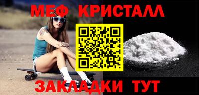 ГАЛЛЮЦИНОГЕННЫЕ ГРИБЫ Кунгур