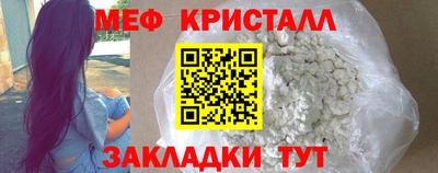 амф Кумертау