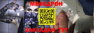 герыч Кулебаки