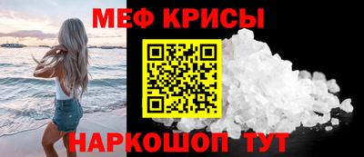 амф Кумертау