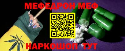 герыч Кулебаки