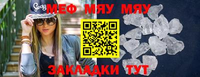 ГАЛЛЮЦИНОГЕННЫЕ ГРИБЫ Кунгур