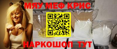 амф Кумертау