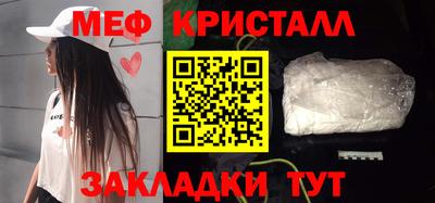 амф Кумертау