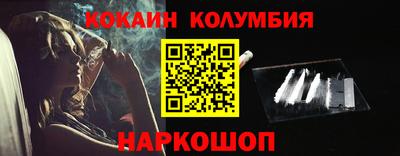 ГАЛЛЮЦИНОГЕННЫЕ ГРИБЫ Кунгур