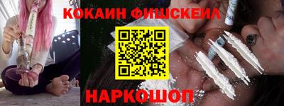 амф Кумертау