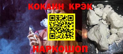 амф Кумертау