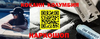 амф Кумертау