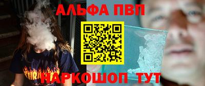 ГАЛЛЮЦИНОГЕННЫЕ ГРИБЫ Кунгур