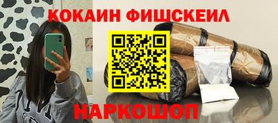 амф Кумертау