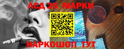 герыч Кулебаки