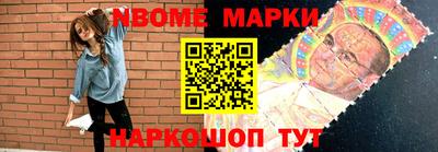 ГАЛЛЮЦИНОГЕННЫЕ ГРИБЫ Кунгур