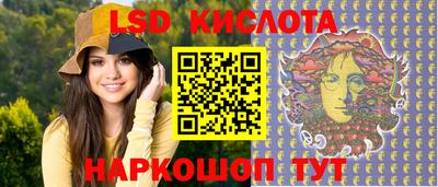 амф Кумертау