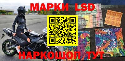 герыч Кулебаки