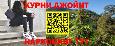 амф Кумертау
