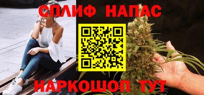 герыч Кулебаки