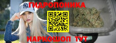 герыч Кулебаки