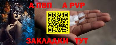 ГАЛЛЮЦИНОГЕННЫЕ ГРИБЫ Кунгур