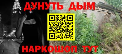 амф Кумертау