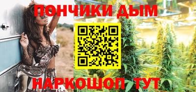 амф Кумертау