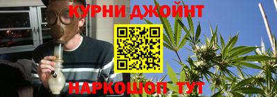 ГАЛЛЮЦИНОГЕННЫЕ ГРИБЫ Кунгур