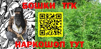 амф Кумертау