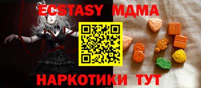 герыч Кулебаки