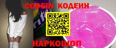 герыч Кулебаки