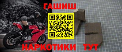 ГАЛЛЮЦИНОГЕННЫЕ ГРИБЫ Кунгур