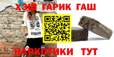 амф Кумертау