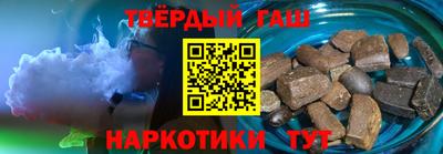 герыч Кулебаки