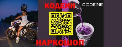 герыч Кулебаки