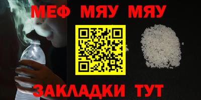 ГАЛЛЮЦИНОГЕННЫЕ ГРИБЫ Кунгур