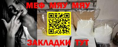 ГАЛЛЮЦИНОГЕННЫЕ ГРИБЫ Кунгур