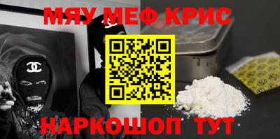 герыч Кулебаки