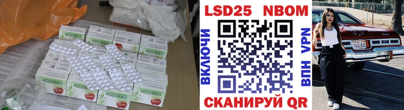 ссылка на мегу как зайти  Калининград  Лсд 25 экстази кислота 