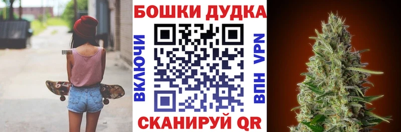 закладка  Калининград  кракен как зайти  Канабис SATIVA & INDICA 